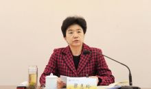 中国红十字会总会召开改革工作动员会