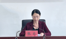 黔西南州红十字会召开学习宣传贯彻中国红十字会十二大精神宣讲会