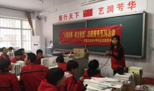 河北石家庄红十字进校园开展疾病防治知识讲座